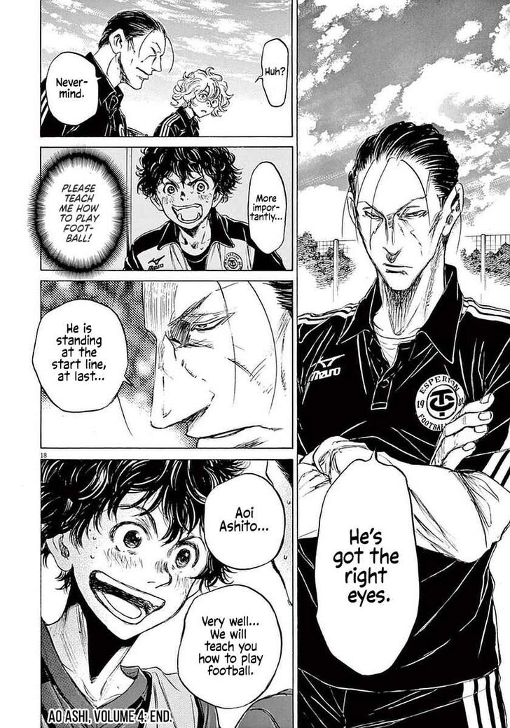 Ao Ashi, Chapter 39 image 18